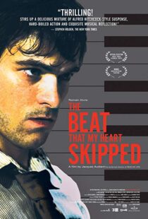 دانلود فیلم The Beat That My Heart Skipped 200534557-1531164763
