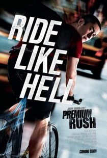 دانلود فیلم Premium Rush 201236652-428131495