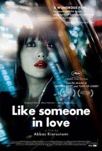 دانلود فیلم Like Someone in Love 201236426-2017640517