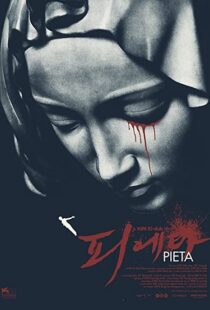 دانلود فیلم Pieta 201236217-1914457679