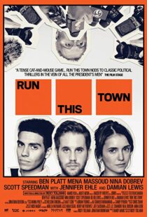 دانلود فیلم Run This Town 201934443-204215340