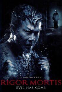 دانلود فیلم Rigor Mortis 201337585-2024932860