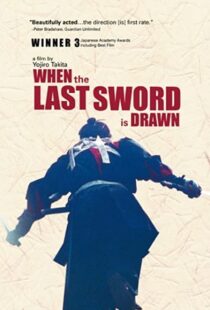 دانلود فیلم When the Last Sword Is Drawn 200241752-538816817