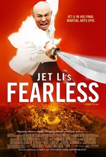 دانلود فیلم Fearless 200640749-352036899