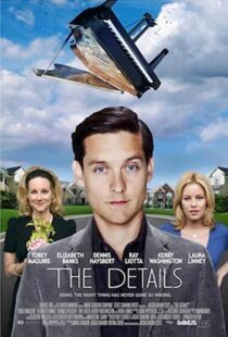 دانلود فیلم The Details 201140421-1052443011