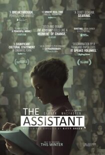 دانلود فیلم The Assistant 201942140-254814958