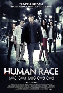 دانلود فیلم The Human Race 201337947-884159526