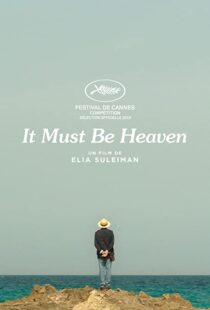 دانلود فیلم It Must Be Heaven 201938656-1878111724