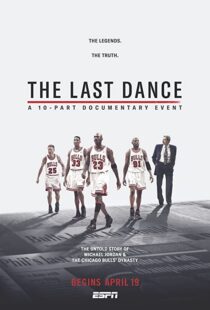 دانلود مستند The Last Dance41890-1078446608