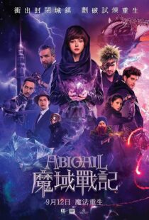 دانلود فیلم Abigail 201941346-566048496