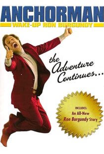 دانلود فیلم Wake Up, Ron Burgundy 200440955-1838446680