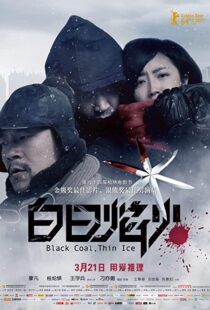 دانلود فیلم Black Coal, Thin Ice 201439194-1898461251