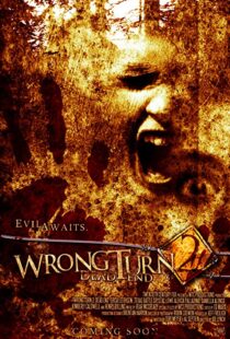 دانلود فیلم Wrong Turn 2: Dead End 200745479-130872962
