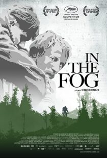 دانلود فیلم In the Fog 201243002-2020877830