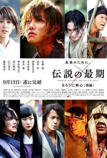 دانلود فیلم Rurouni Kenshin: The Legend Ends 201445518-648816156