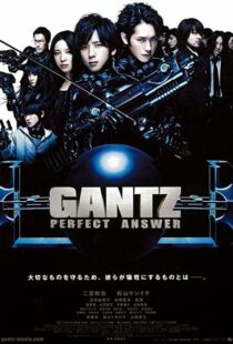 دانلود فیلم Gantz: Perfect Answer 201144344-1304677035