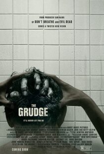 دانلود فیلم The Grudge 202055368-1538851650