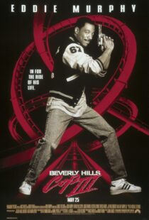دانلود فیلم Beverly Hills Cop III 199445889-492192366