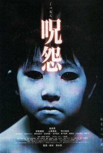 دانلود فیلم Ju-on: The Grudge 200245994-61725011