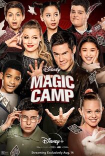 دانلود فیلم Magic Camp 202049681-298124515