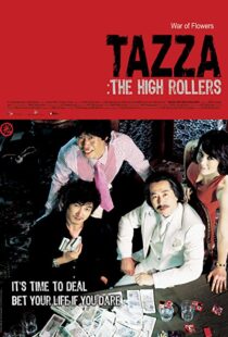 دانلود فیلم Tazza: The High Rollers 200648784-669836992