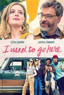 دانلود فیلم I Used to Go Here 202049138-1739673950