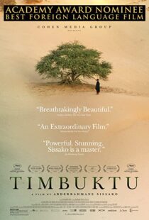 دانلود فیلم Timbuktu 201449272-407590444