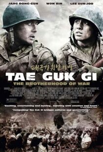 دانلود فیلم Tae Guk Gi: The Brotherhood of War 200448976-59368093