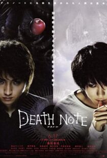 دانلود فیلم Death Note 200648827-2015108371