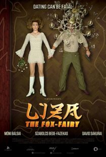 دانلود فیلم Liza the Fox-Fairy 201549243-1307158275