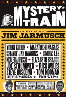 دانلود فیلم Mystery Train 198951354-13173753