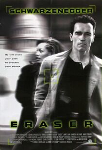 دانلود فیلم Eraser 199653476-78683448