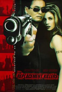 دانلود فیلم The Replacement Killers 199851256-1774029958