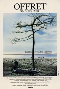 دانلود فیلم The Sacrifice 198651582-79525347