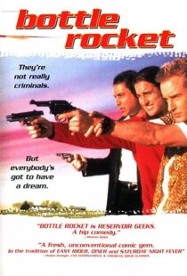 دانلود فیلم Bottle Rocket 199650273-1946429472