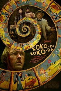 دانلود فیلم Koko-di Koko-da 201952339-553647722
