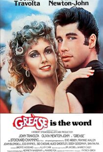 دانلود فیلم Grease 197851690-507233489