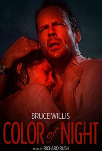 دانلود فیلم Color of Night 199454080-870126862