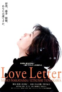 دانلود فیلم Love Letter 199553710-260180108