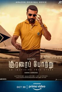 دانلود فیلم هندی Soorarai Pottru 202053493-1599164855