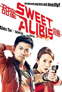 دانلود فیلم Sweet Alibis 201454711-1131838684