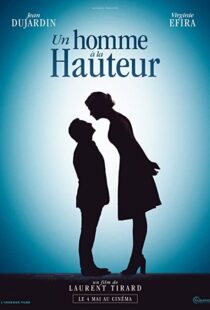 دانلود فیلم Up for Love 201654660-254885559