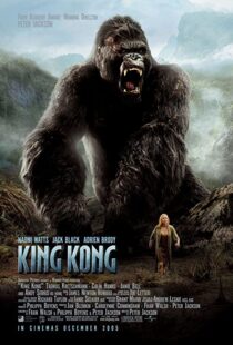 دانلود فیلم King Kong 200556035-1701342698