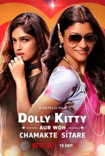 دانلود فیلم هندی Dolly Kitty and Those Twinkling Stars 201956524-359302620