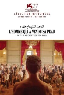 دانلود فیلم The Man Who Sold His Skin 202056755-599614833