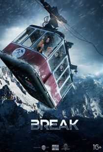 دانلود فیلم Break 201956351-642705897