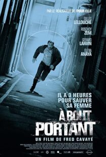 دانلود فیلم Point Blank 201056258-1075143455
