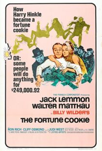 دانلود فیلم The Fortune Cookie 196658304-951333208