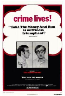 دانلود فیلم Take the Money and Run 196967319-323564833
