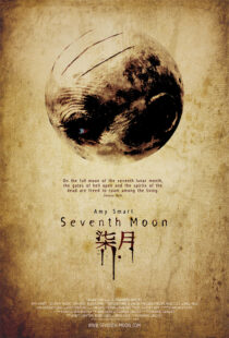 دانلود فیلم Seventh Moon 200859787-1027827912